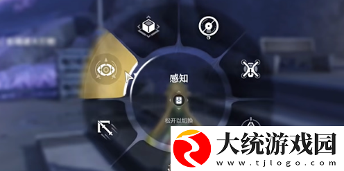 鸣潮星海拾影三任务怎么做