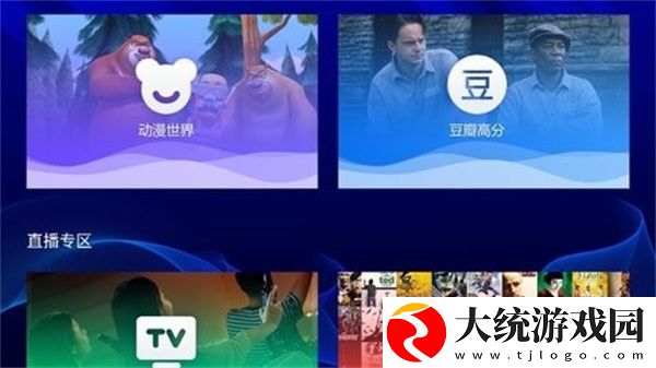 妈妈がだけの心に漂う下载-妈妈がだけの心に漂う影院级音效版下载v9.20