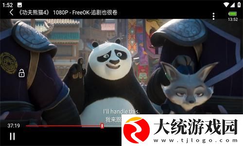 电影避孕套测试员下载-电影避孕套测试员微电影精选版下载v10.12