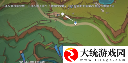 原神5.1灼灼彩菊在哪刷新