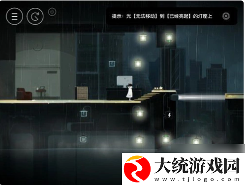 雨纪怎么回收远处的灯芯