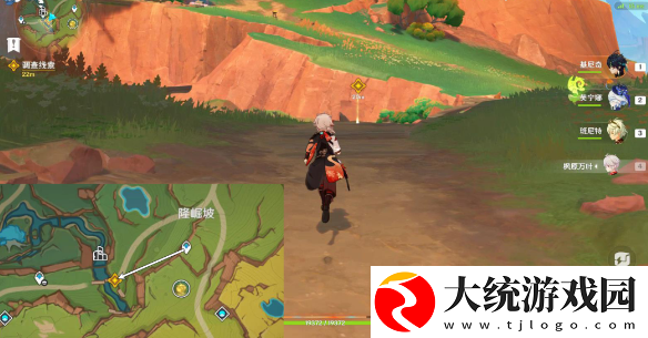 原神向着迷烟飘往之处及未奉献的牺牲成就怎么做