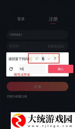 xooooxxoooxxx后面该写什么下载-xooooxxoooxxx后面该写什么演唱会live版下载v6.14