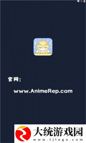 成品网站1688免费入口网页版怎样登录下载-成品网站1688免费入口网页版怎样登录去广告纯净版下载v2.11