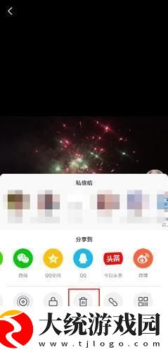 越南电影喂奶免费观看下载-越南电影喂奶免费观看极速流畅版下载v10.15