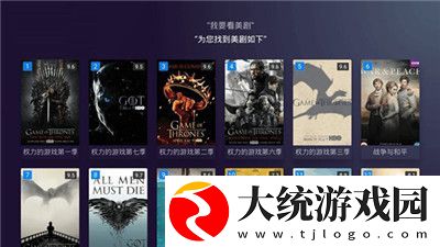 东莞精品文一区一下载-东莞精品文一区一无广告清爽版下载v2.11