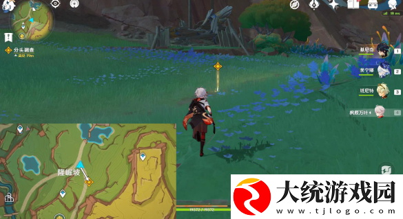 原神向着迷烟飘往之处及未奉献的牺牲成就怎么做
