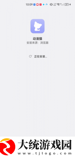 黄金网站app视频大全下载下载-黄金网站app视频大全下载省流量极速版下载v8.19
