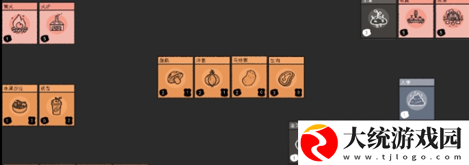 堆叠大陆合成表怎么合成