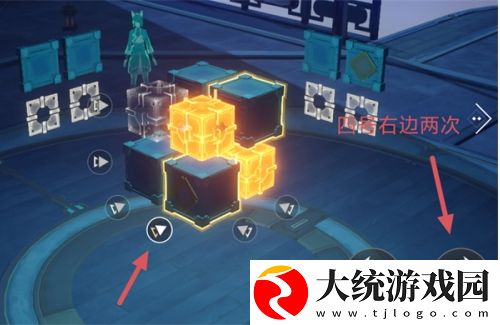 崩坏星穹铁道