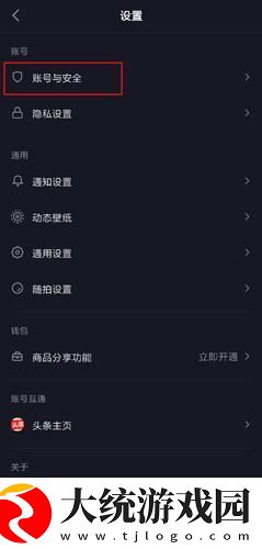 越南电影喂奶免费观看下载-越南电影喂奶免费观看极速流畅版下载v10.15