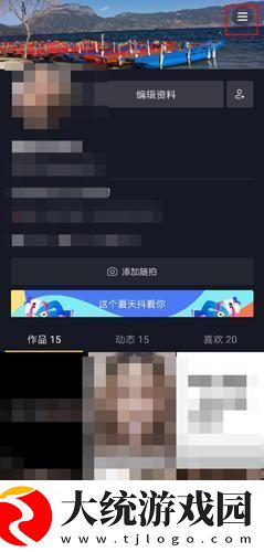 越南电影喂奶免费观看下载-越南电影喂奶免费观看极速流畅版下载v10.15