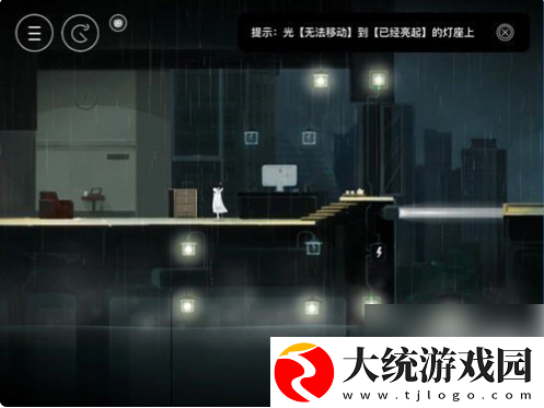 雨纪怎么回收远处的灯芯