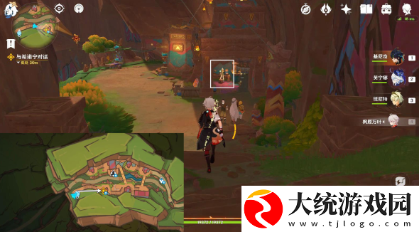 原神皆为崇高之名任务完成方法