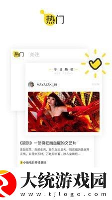 第0040章树林中弄林姨全文译文下载-第0040章树林中弄林姨全文译文邀请好友特惠版下载v7.19