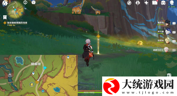 原神向着迷烟飘往之处及未奉献的牺牲成就怎么做