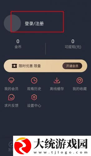 xooooxxoooxxx后面该写什么下载-xooooxxoooxxx后面该写什么演唱会live版下载v6.14