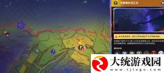原神