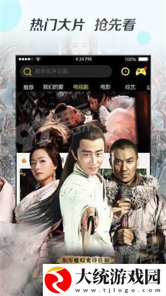 老公在怀里吃奶像个小孩子下载-老公在怀里吃奶像个小孩子微电影精选版下载v6.15