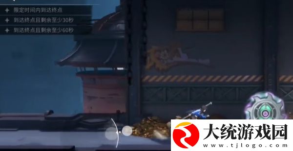 归龙潮疾行试炼六关怎么过