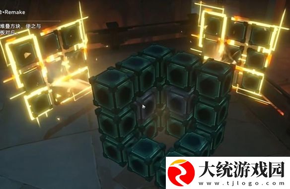 崩坏星穹铁道