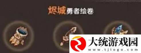 原神5.1新增圣遗物要不要抽