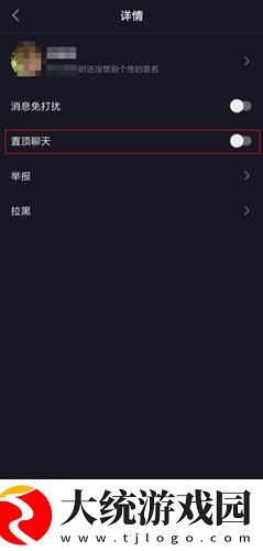 越南电影喂奶免费观看下载-越南电影喂奶免费观看极速流畅版下载v10.15
