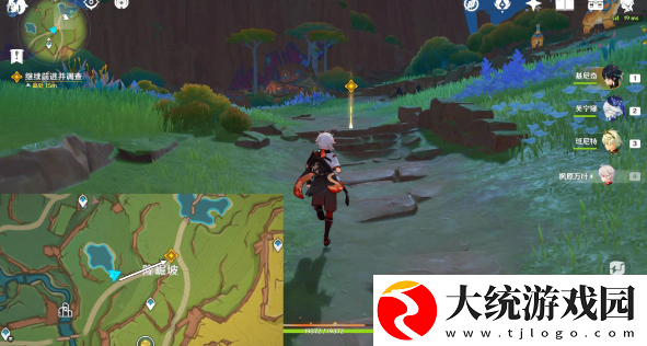 原神向着迷烟飘往之处及未奉献的牺牲成就怎么做