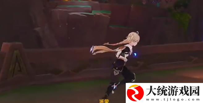 原神
