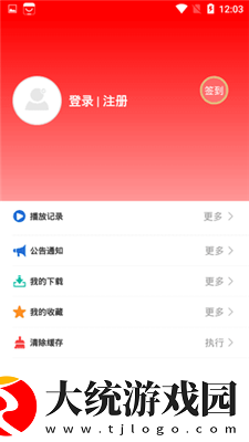 老少欢的chanelpreston下载-老少欢的chanelpreston限时免费版下载v7.10
