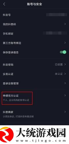 越南电影喂奶免费观看下载-越南电影喂奶免费观看极速流畅版下载v10.15