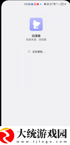 黄金网站app视频大全下载下载-黄金网站app视频大全下载省流量极速版下载v8.19