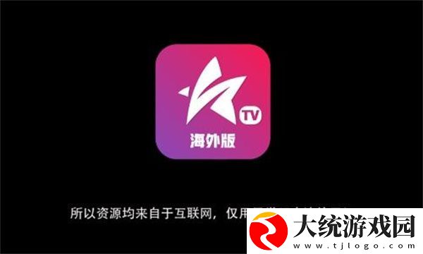 三个学生去老师家下载-三个学生去老师家无障碍语音版下载v6.14