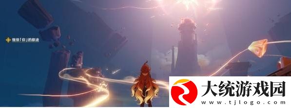 原神