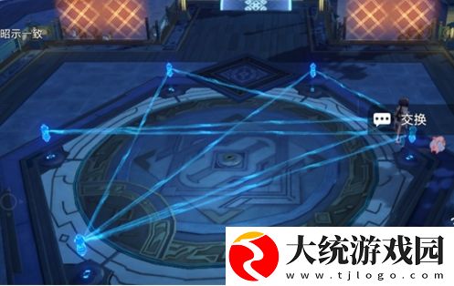 崩坏星穹铁道