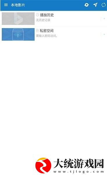 干爹你真棒插曲在线观看下载-干爹你真棒插曲在线观看高分精选版下载v1.12