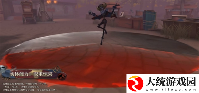 第五人格新监管者喧嚣技能是什么