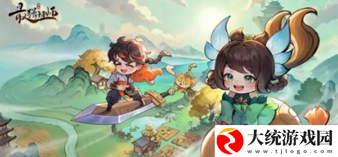最强祖师最强弟子排名
