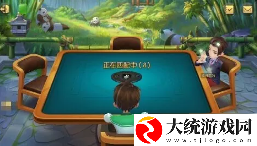 麻将来了怎么组队玩