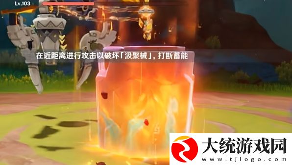 原神月亮还没有出来成就怎么达成