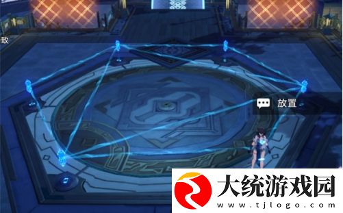 崩坏星穹铁道