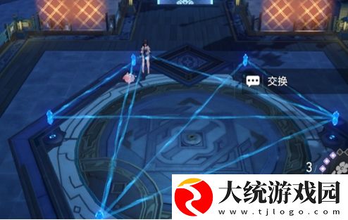 崩坏星穹铁道