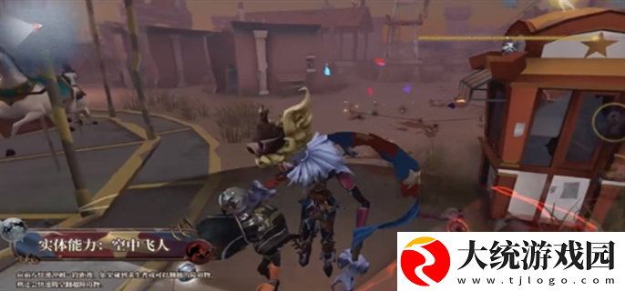 第五人格新监管者喧嚣技能是什么