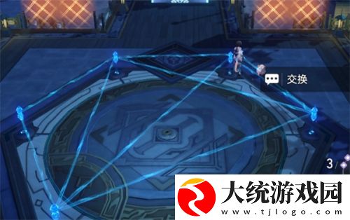 崩坏星穹铁道