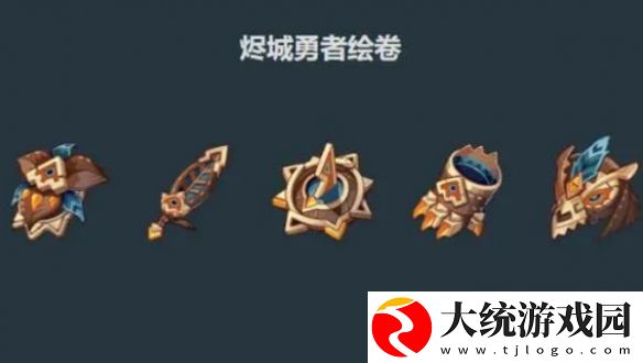 原神欧洛伦圣遗物怎么搭配