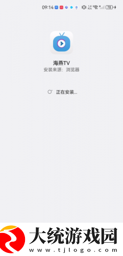 最好看的mv中文字幕国语电影下载-最好看的mv中文字幕国语电影全面屏适配版下载v8.19