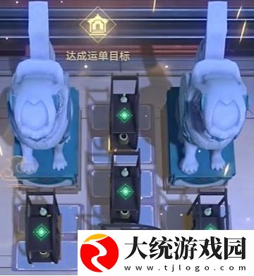 崩坏星穹铁道