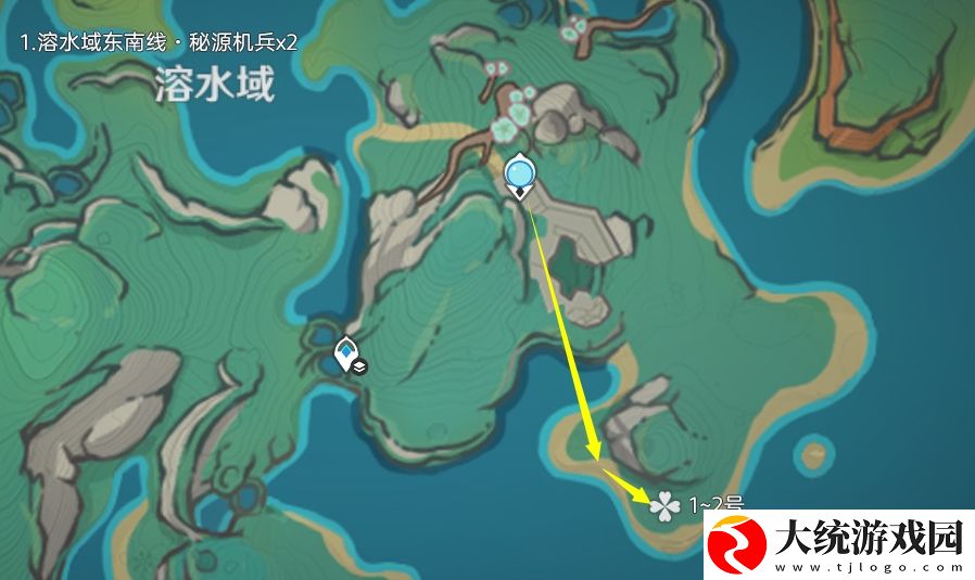 原神