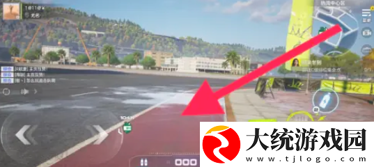 极品飞车手游怎么切换视角
