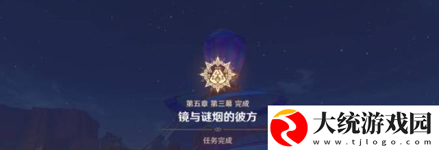 原神5.1摇曳灯火一分为二任务怎么完成
